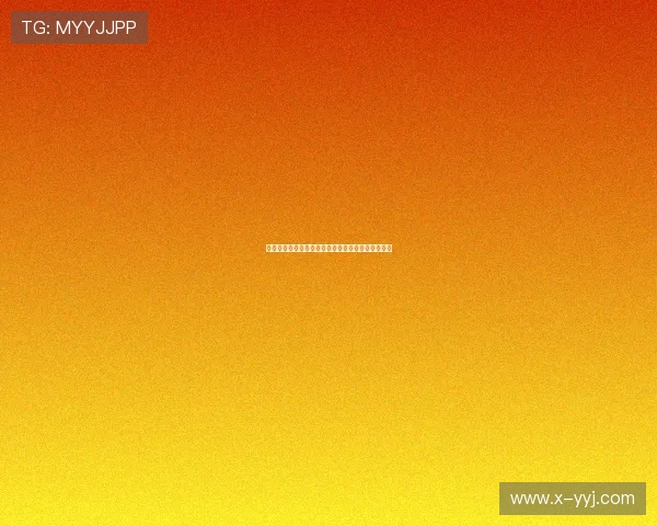 姚明:从篮球巨星到中国体育文化符号的跨越与影响 姚明:从篮球巨星到中国体育文化符号的跨越与影响
