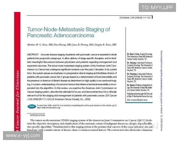 实时追踪全球热门赛事动态畅享最新最全电竞比分资讯平台 实时追踪全球热门赛事动态畅享最新最全电竞比分资讯平台