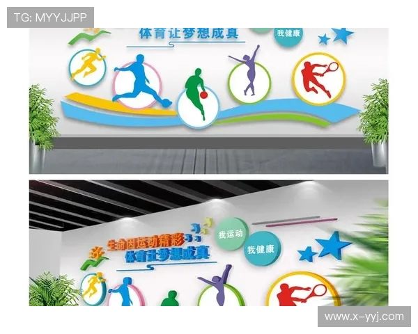 全方位解读体育精神与竞技发展对社会文化的深远影响