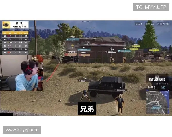 Aixleft绝地求生精彩时刻分享 玩家技巧与战术解析 Aixleft绝地求生精彩时刻分享 玩家技巧与战术解析