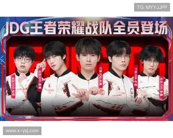 JDG战队在英雄联盟赛场上的整体压制表现与战术得失分析