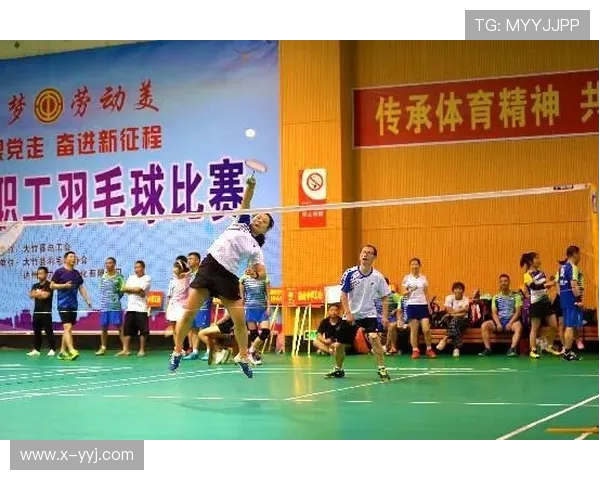 吴芳独家分享羽毛球技巧与训练心得助你提升竞技水平