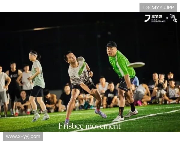 广州飞盘队引领力量变革热潮助推飞盘运动蓬勃发展