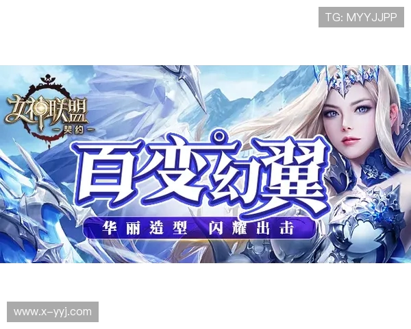 深度探讨王秀英在王者荣耀中的成长与人生哲学