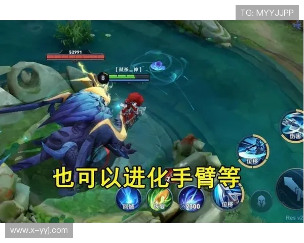 王者荣耀战术解析：深入剖析JDG战队的节奏体系与胜利之道