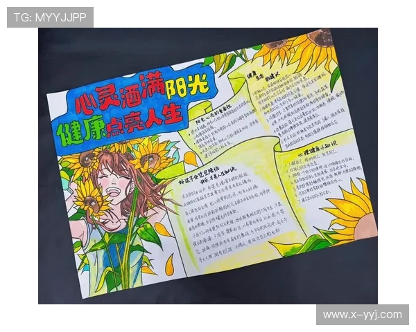 打造健康生活从运动开始:探索运动对身体与心理的全面益处 打造健康生活从运动开始:探索运动对身体与心理的全面益处