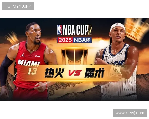 0809赛季热火与魔术激战回顾球迷心中的经典对决再现精彩瞬间