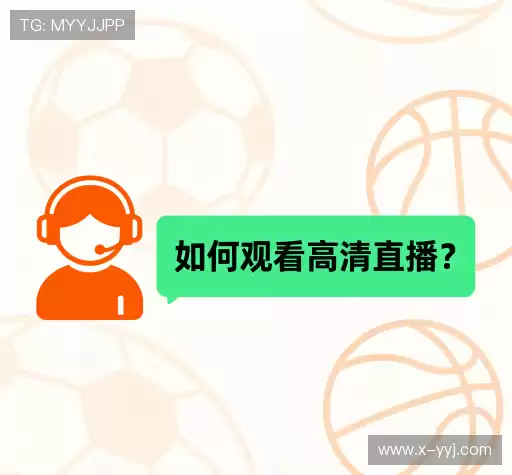 疑问解决